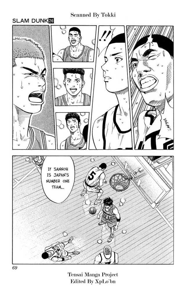 Slam Dunk Chapter 228 4